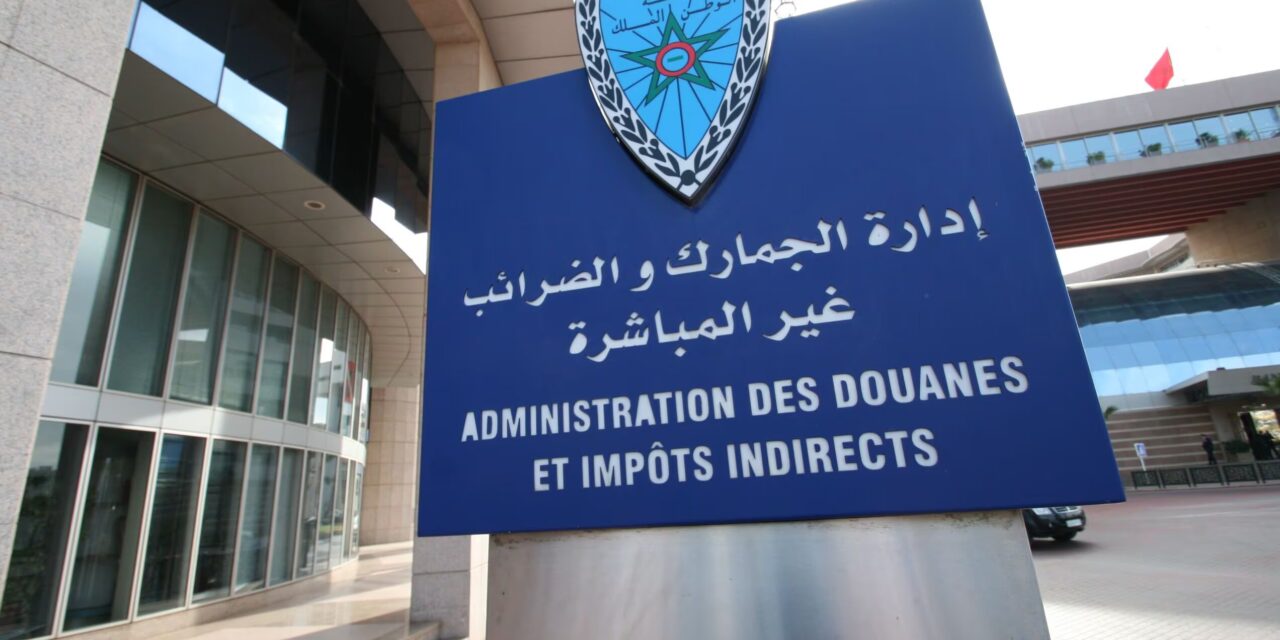 Magasins sous Douane Maroc : nouvelles dispositions pour les opérateurs
