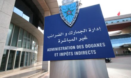 Magasins sous Douane Maroc : nouvelles dispositions pour les opérateurs