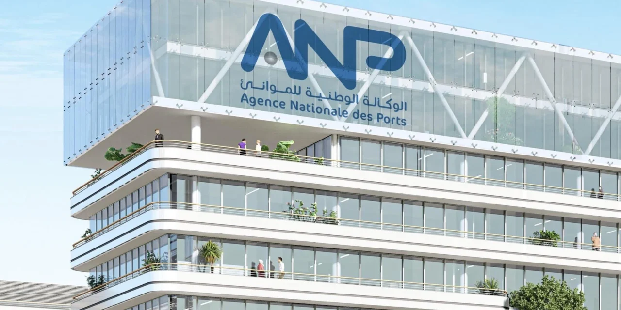 L’ANP Propulse les Ports Marocains : 123,8% de Croissance, Accélération de la Supply Chain 4.0