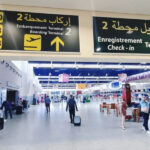 Publication de l&rsquo;ICEX : Le Maroc comme Plateforme Aérienne Stratégique