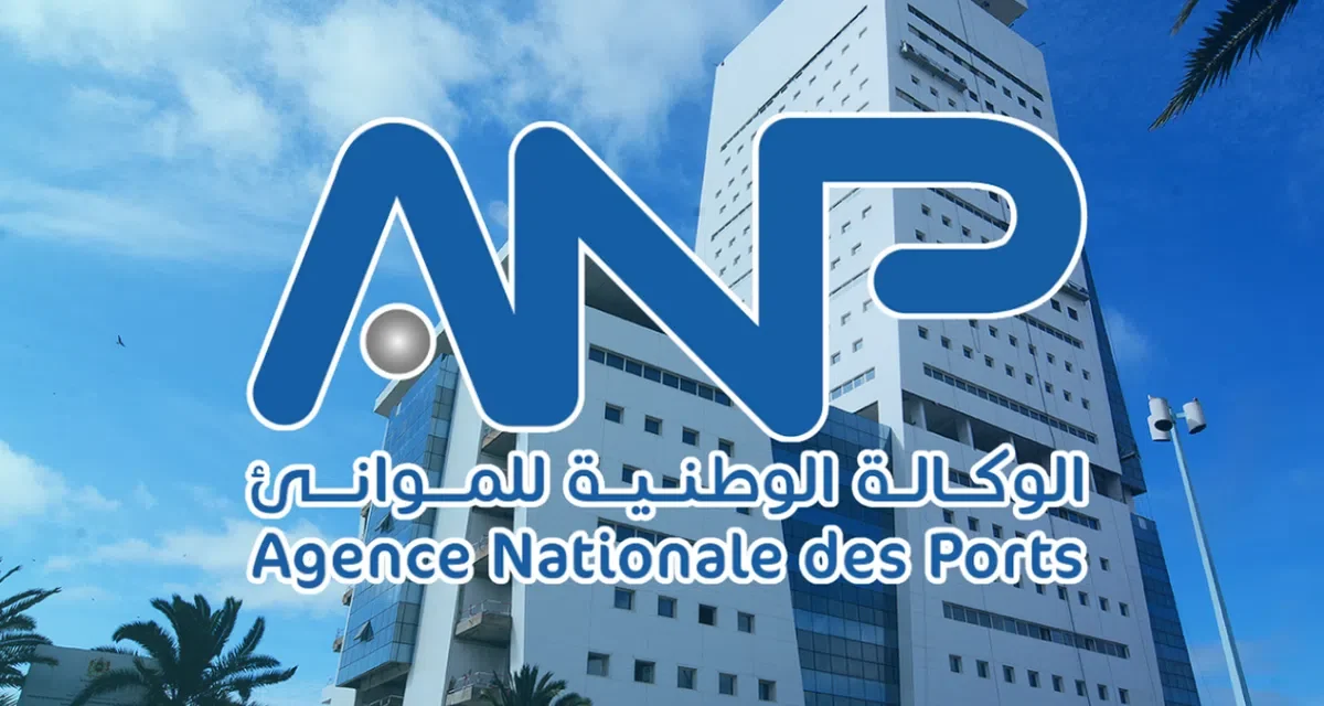Ports Marocains : L&rsquo;ANP Active le Mode Turbo pour le « FIFA Port 2030 »