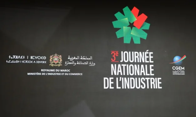 La 3e Journée Nationale de l&rsquo;Industrie