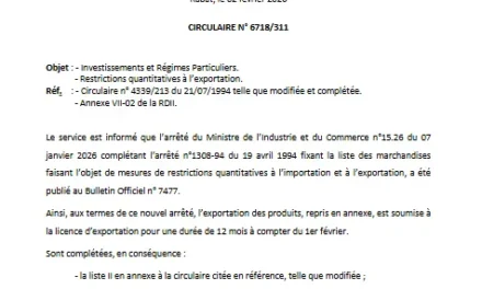 Exportateurs de produits halieutiques : licence obligatoire depuis le 1er février 2026