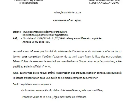 Exportateurs de produits halieutiques : licence obligatoire depuis le 1er février 2026