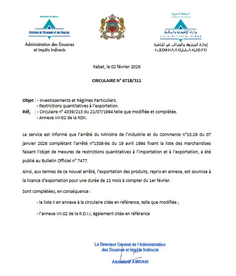 Exportateurs de produits halieutiques : licence obligatoire depuis le 1er février 2026