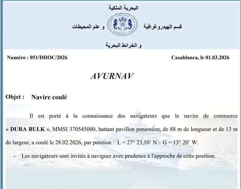 Alerte AVURNAV au Maroc après le naufrage du DURA BULK