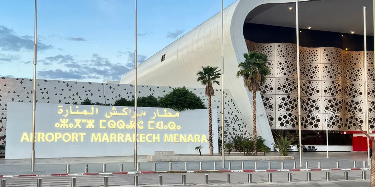 Trafic des aéroports marocains en hausse en janvier 2026