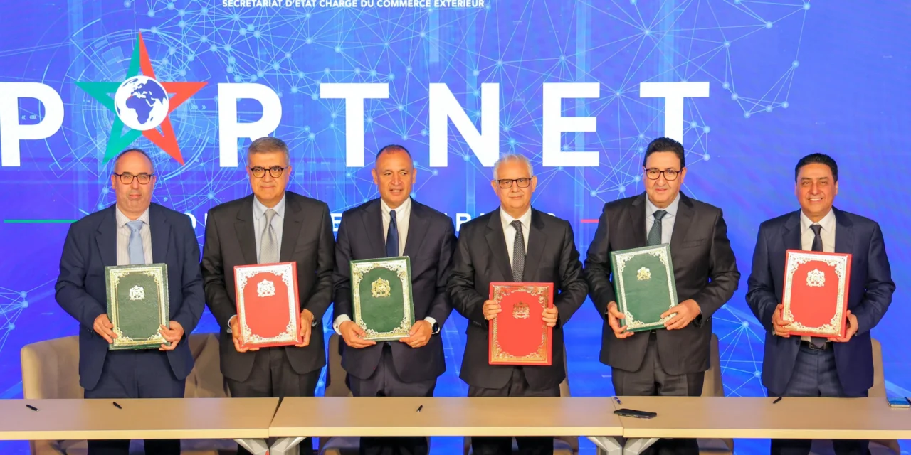 Lancement portail PortNet commerce extérieur Maroc 2026