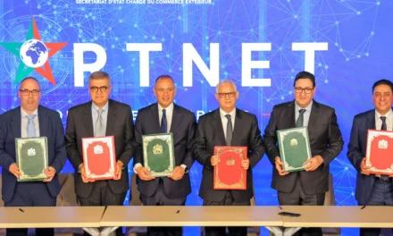 Digitalisation : Le Maroc lance le nouveau portail « PortNet Commerce Extérieur »